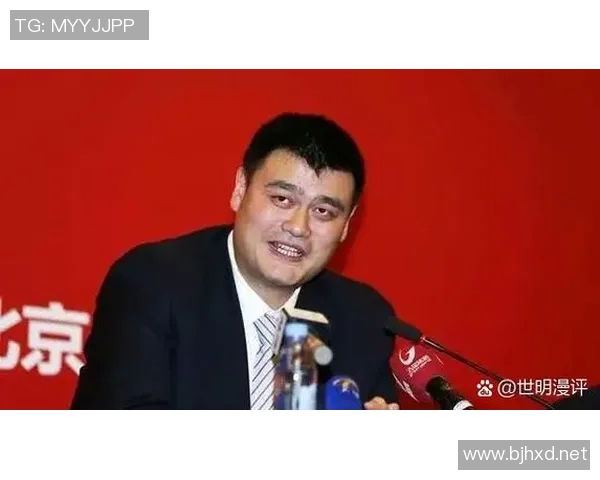 姚明今晚在篮球赛场上展现风采引发观众热烈反响与期待 姚明今晚在篮球赛场上展现风采引发观众热烈反响与期待