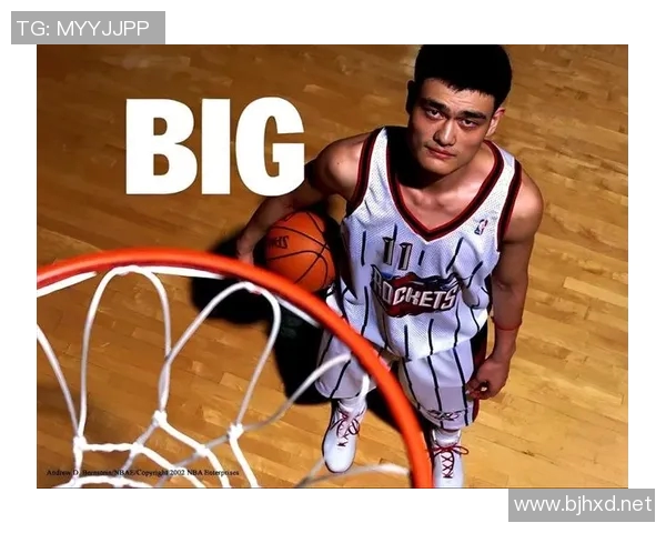 姚明18视频回顾他的篮球生涯与传奇瞬间带你重温伟大时刻 姚明18视频回顾他的篮球生涯与传奇瞬间带你重温伟大时刻