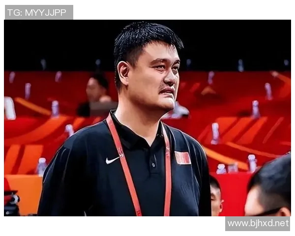 德州球迷姚明的篮球之路与中国篮球的未来展望