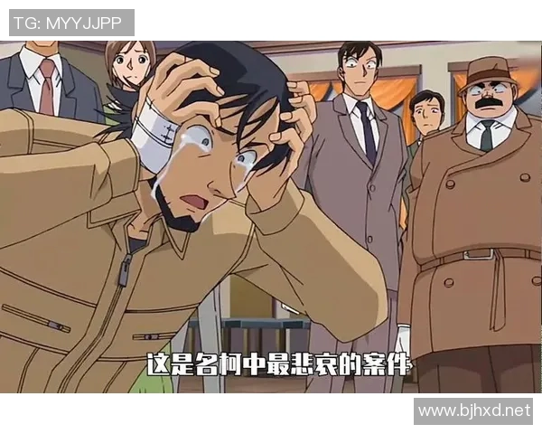 柯南与足球明星展开激烈对决共同追寻真相与胜利的足球之旅