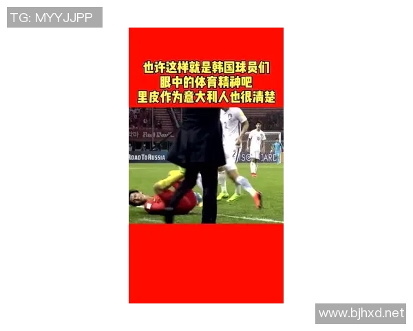 从被嘲笑到荣耀逆袭足球明星的奋斗与坚持之路