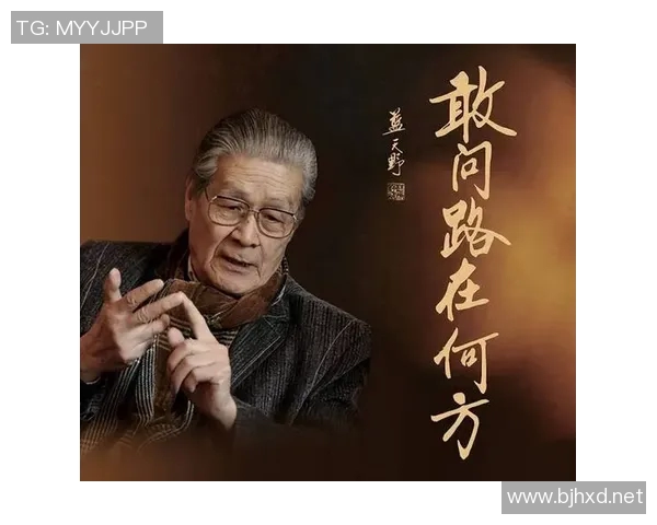 贾姓足球明星的传奇人生与辉煌成就探秘 贾姓足球明星的传奇人生与辉煌成就探秘