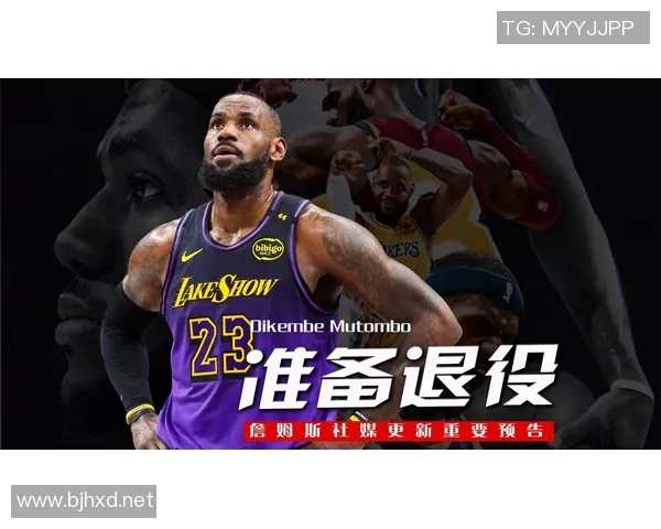 探索4号球衣篮球明星的传奇之路与辉煌成就 探索4号球衣篮球明星的传奇之路与辉煌成就