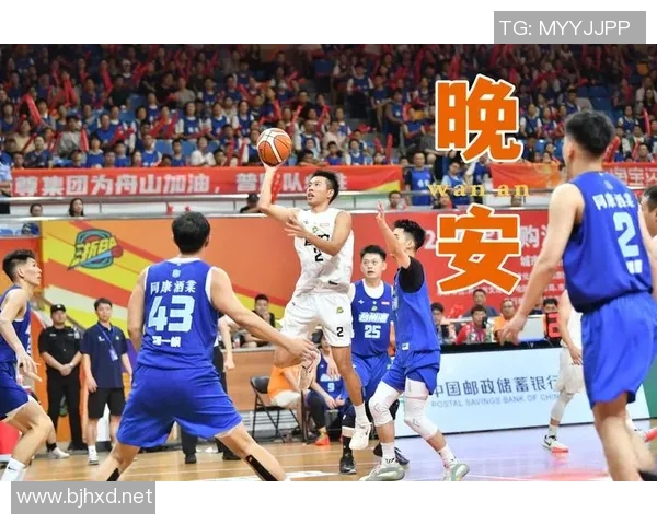 海峡两岸明星篮球赛盛况空前球员激情对决展现友谊与团结