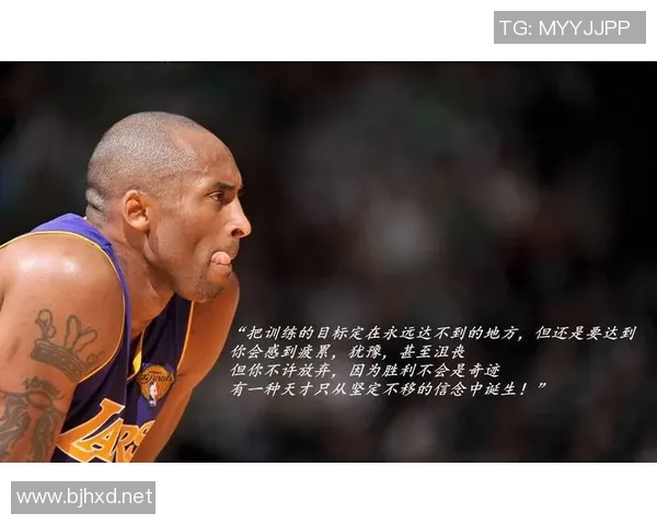 篮球明星如何通过科学训练提升技术水平与竞技状态的全面解析