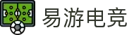 易游电竞 - 你的随身电竞游乐场